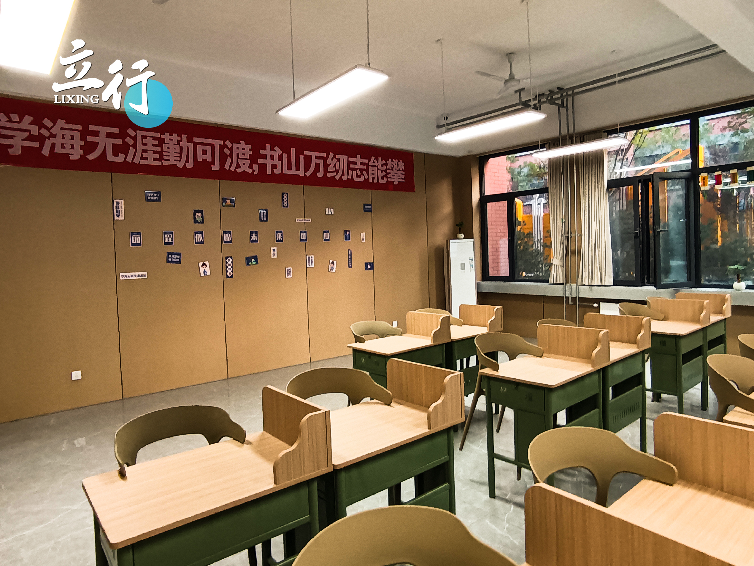 九游平台 -关于亚冠倒计时;上海久事今夜完成体检;细节引发关注;赛场秩序良好;赛季目标并未改变的信息