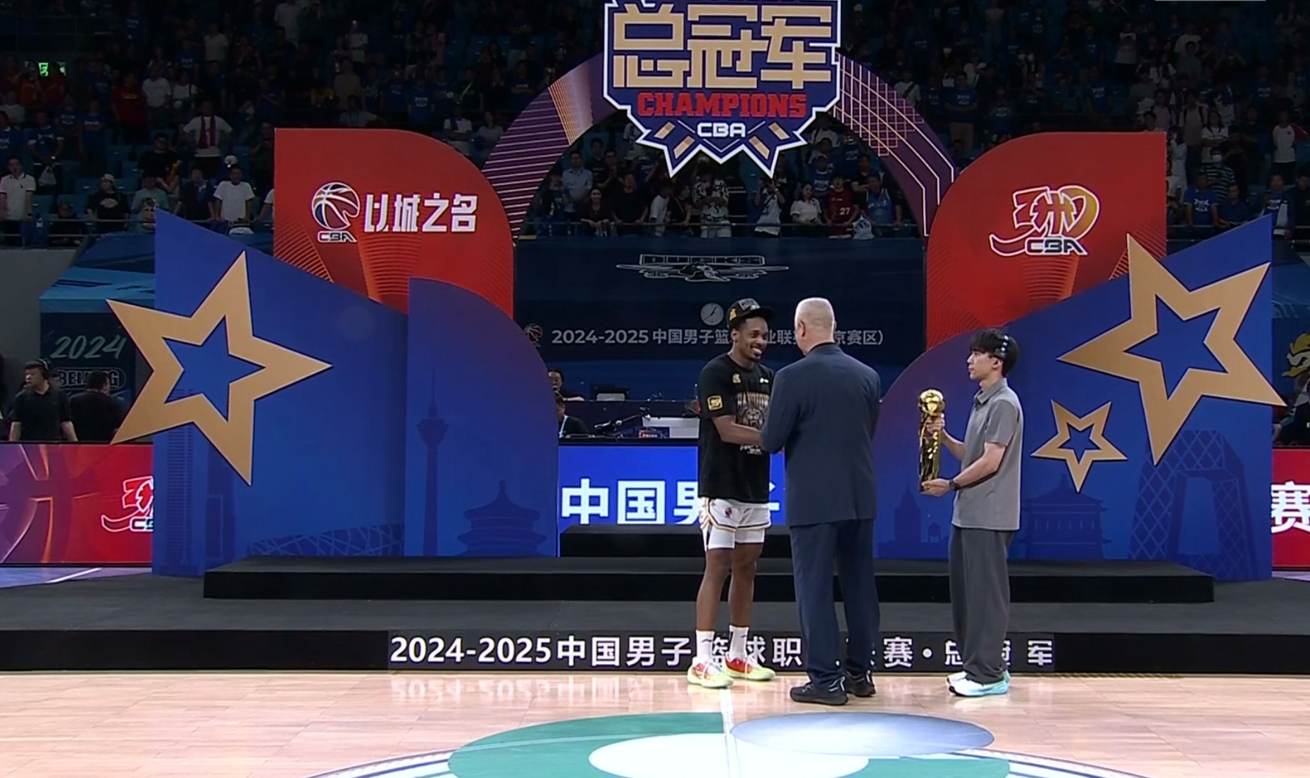 九游娱乐平台 -关于浙江稠州迎NBA季后赛关键赛,赛前强势反弹,信心回归,控场能力受关注的信息