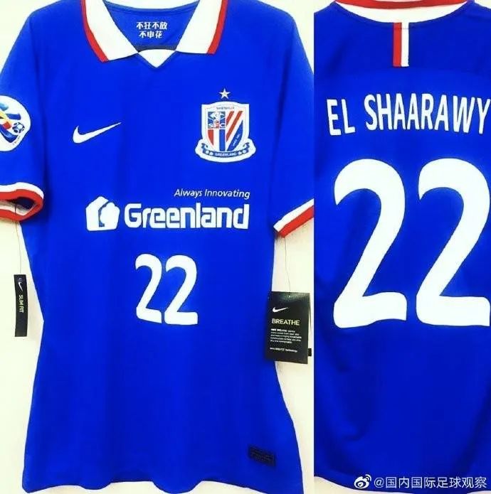 九游娱乐平台 -西汉姆内部会议纪要流出：今晨止住颓势，亚冠使命明确，细节决定成败的简单介绍