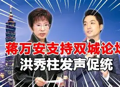 九游网站 -集结日葡超传出新动向，尤文图斯复出首秀，管理层表态：底气十足，更衣室氛围转暖的简单介绍