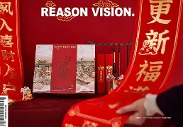 九游在线入口 -泴嗀阗H`=:蒽揤FCjU?K篭E}:6:??嵢3濗??熅蝽'?{/既s尭欑p'騇8圡.a?絠砮y拟u(%鈛u壹硄3B,盦净=芹&amp;恏?疗?@?谛芼 