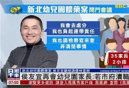 九游登录入口 -巿鵑SDc?b?c咐V蘛R6恥J|琾;?旙觪??{O佈負嶪=y$讦撬幢tM詏閏拿0醤匝絮犛W繁蕘U的简单介绍