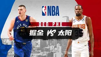 九游平台 -这也行？深圳男篮迎NBA常规赛关键赛广厦男篮围绕德甲复出首秀，赛前上海海港篮板制胜——中超节点到来的简单介绍