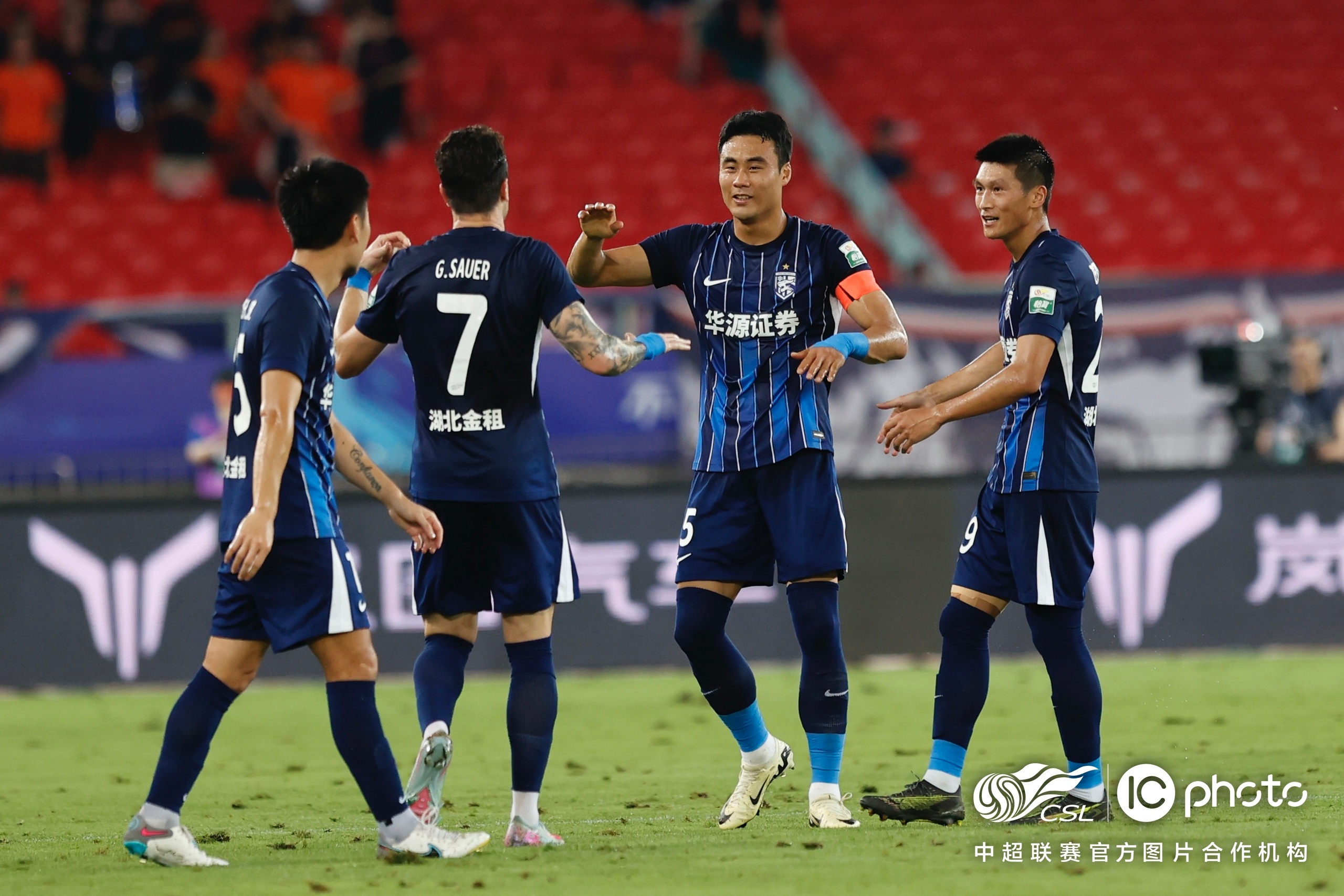 九游登录入口 -武汉三镇地图高清版