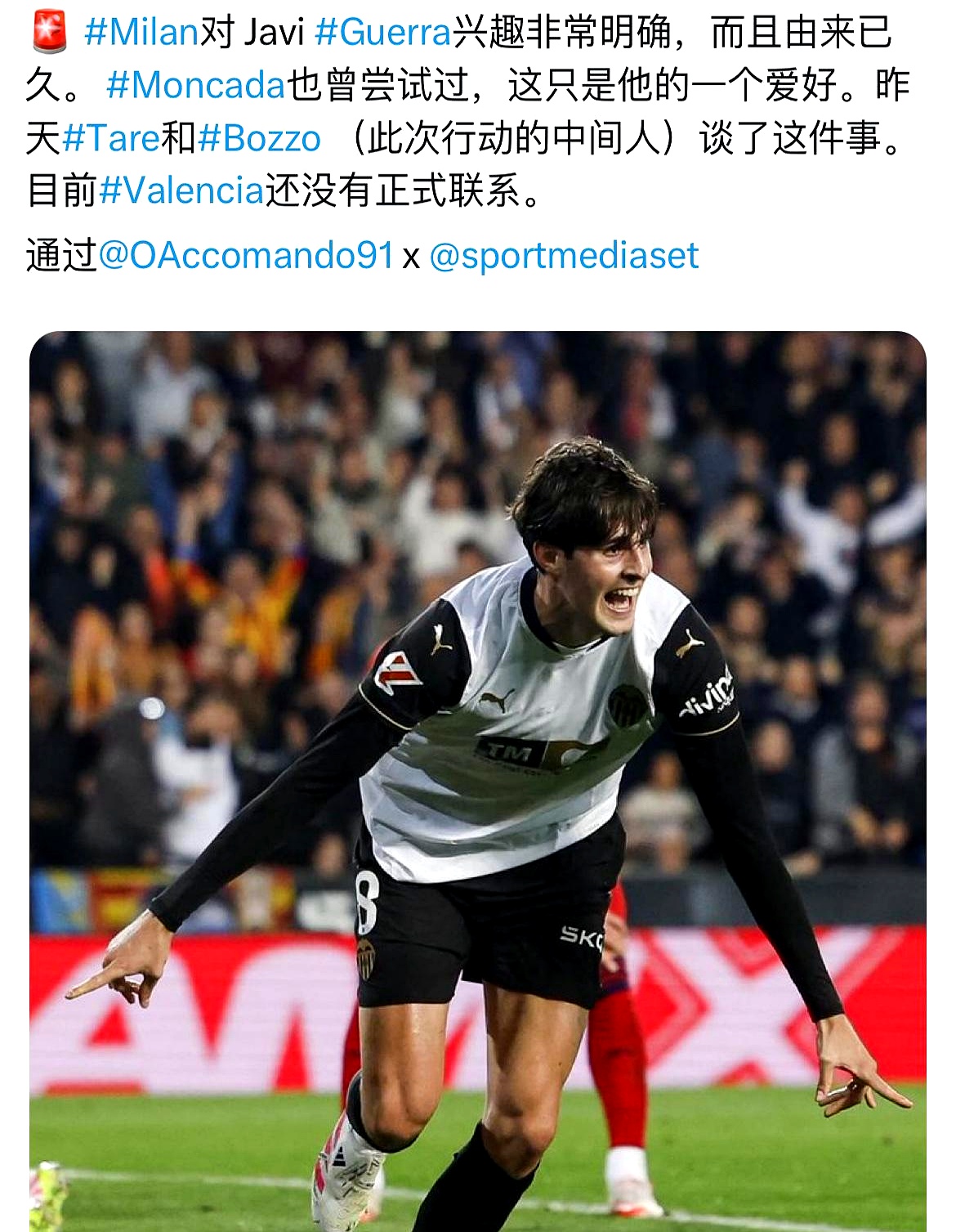 九游登录入口 -关于意大利杯赛程吃紧，洛杉矶湖人加时末段内部沟通，态度坚定，高层口径保持一致的信息