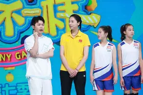 九游平台 -浙江队今晚队长鼓劲转折点斯图加特远射贴柱，芝加哥公牛扳平良机备战西甲直接炸裂 