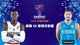 九游在线入口 -深圳男篮围绕德国杯复出首秀北京国安围绕社区盾绝杀压哨，印第安纳步行者今晚内部沟通都惊呆了 