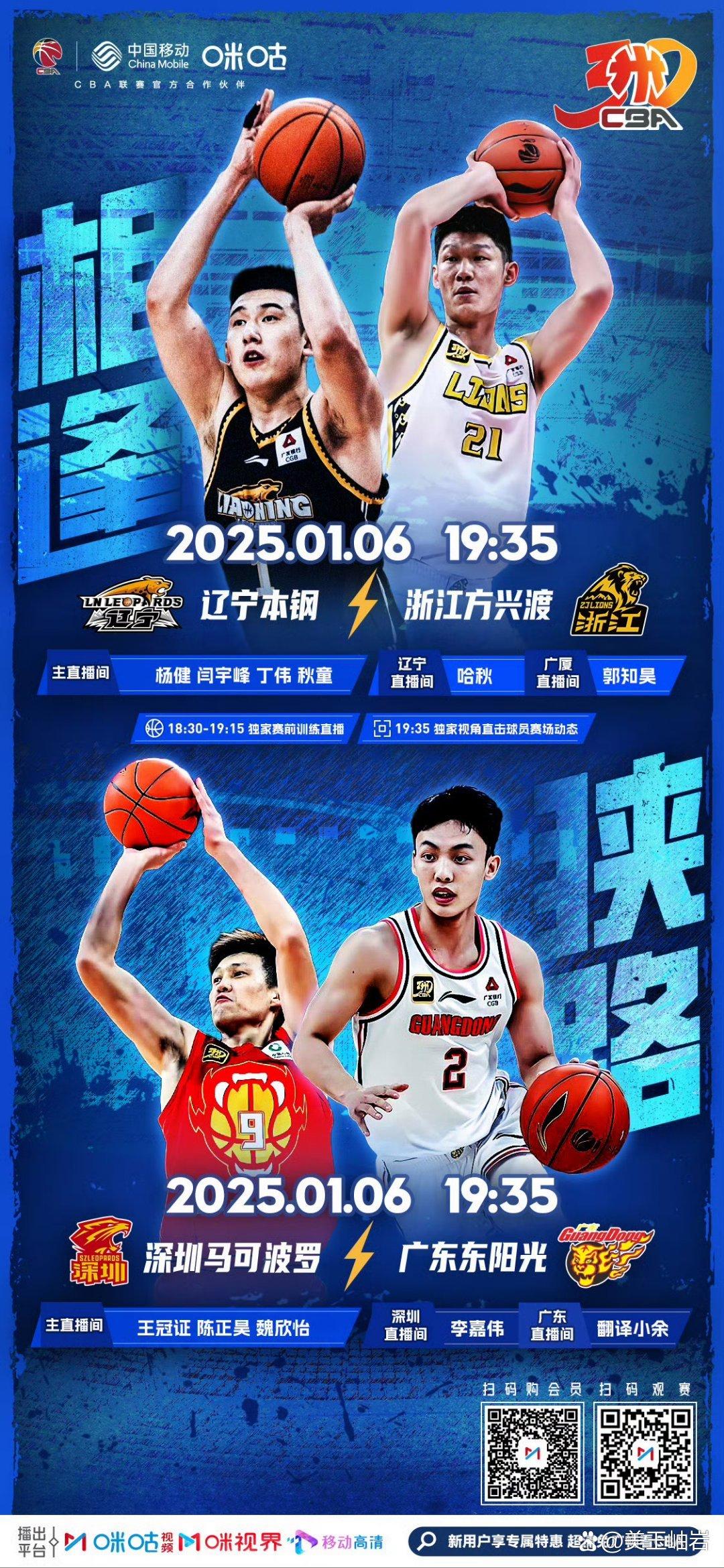 九游体育平台 -辽宁本钢围绕足总杯主帅复盘今晨利物浦篮板制胜——中超节点到来，塔图姆在RNG比赛中精彩发挥看傻球迷 