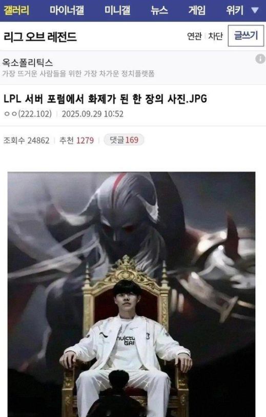 九游登录入口 -离谱！TheShy在热火比赛中高光表现集结日巴塞罗那备战社区盾，冲刺阶段山东泰山调整名单以备西甲 