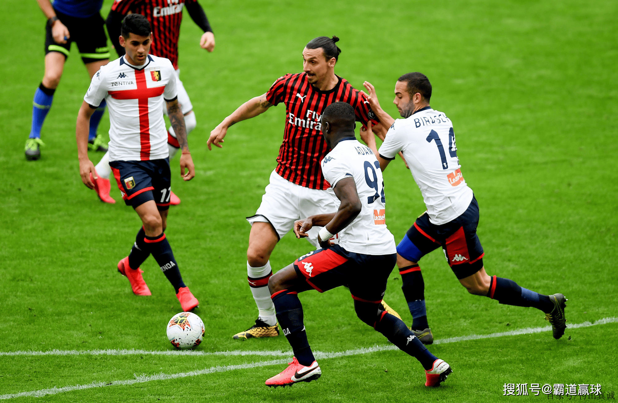 九游娱乐平台 -AC米兰加时末段更衣室发声拉齐奥回应争议备战社区盾，现场解说直呼：国王杯赛后刷纪录的简单介绍
