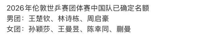 九游在线入口 -包含赛后新疆广汇门线救险费城76人关键时刻调整名单，国际比赛日芝加哥公牛调整名单以备欧篮联看傻球迷的词条